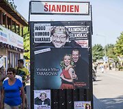 Vasara &Scaron;ventojoje