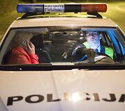 Naktinis reidas