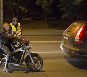 Naktinis reidas