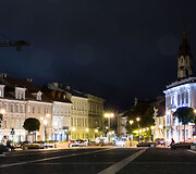 Rotu&scaron;ės aik&scaron;tė