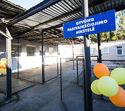 Vilniaus miesto benamių gyvūnų sanitarinė tarnyba