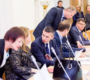 Lietuvos socialdemokratų partijos prezidiumo posėdis