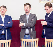 Lietuvos socialdemokratų partijos prezidiumo posėdis