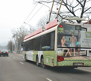 Vilniaus vie&scaron;asis transportas
