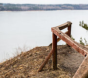 Dovainonių atodanga