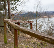 Dovainonių atodanga