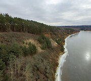 Dovainonių atodanga