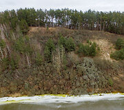 Dovainonių atodanga