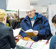 Vilniaus knygų mugės atidarymo akimirka