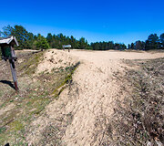 Klonių kopa