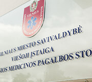 Vidaus reikalų ministras Eimutis Misiūnas lankėsi Vilniaus Greitosios medicinos pagalbos stotyje