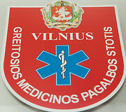 Vidaus reikalų ministras Eimutis Misiūnas lankėsi Vilniaus Greitosios medicinos pagalbos stotyje