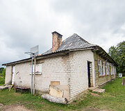 Benamių centras &bdquo;Naujas gyvenimas&ldquo;