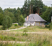 Benamių centras &bdquo;Naujas gyvenimas&ldquo;