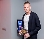  Tadas Juodsnukis