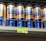 &bdquo;Zamok&ldquo; prekybos centras Minske