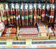 &bdquo;Zamok&ldquo; prekybos centras Minske