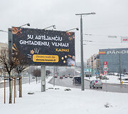 Kaunas sveikina Vilnių su gimtadieniu