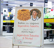 &Scaron;akočių reklama