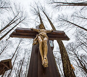 &Scaron;ilėnų mitologinis &scaron;altinis