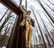 &Scaron;ilėnų mitologinis &scaron;altinis