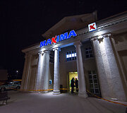 Evakuota &bdquo;Maxima&ldquo; Naujojoje Vilnioje