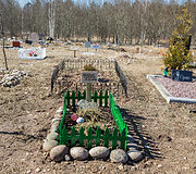 Gyvūnų kapinės