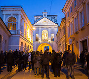 &Scaron;viesos kelio procesija