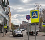 &Scaron;nipi&scaron;kės
