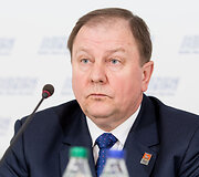 Vygantas Gudėnas