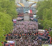 &Scaron;ventinis koncertas Bakingemo rūmuose