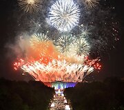 &Scaron;ventiniai fejerverkai