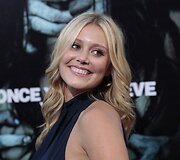 Julianna Guill