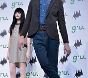 &bdquo;Fashion Monster&ldquo; kolekcija