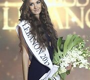 Rina Chibany