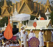 Kambodžos karaliaus Norodomo Sihanouko laidotuvių procesija