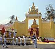 Kambodžos karaliaus Norodomo Sihanouko laidotuvių procesija