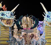 Rio de Žaneiro karnavalas