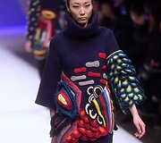 &bdquo;WSM China Knitwear&ldquo; kolekcija