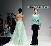 Lenos Vasiljevos kolekcija