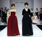 Lenos Vasiljevos kolekcija