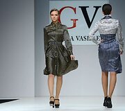 Galinos Vasil kolekcija