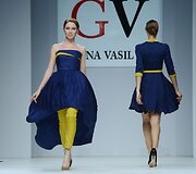 Galinos Vasil kolekcija