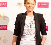 Agnė Jagelavičiūtė