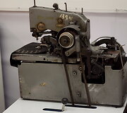 Renginio akimirka
