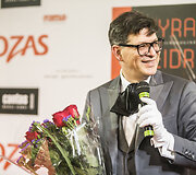 Eugenijus Skerstonas