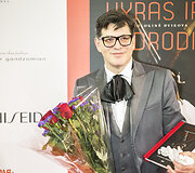 Eugenijus Skerstonas