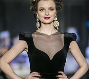 Gabrielė Martirosianaitė