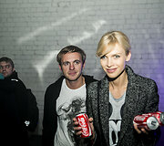 Aistė Stonytė