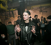 &bdquo;Freaks on Floor&ldquo; koncerto akimirka